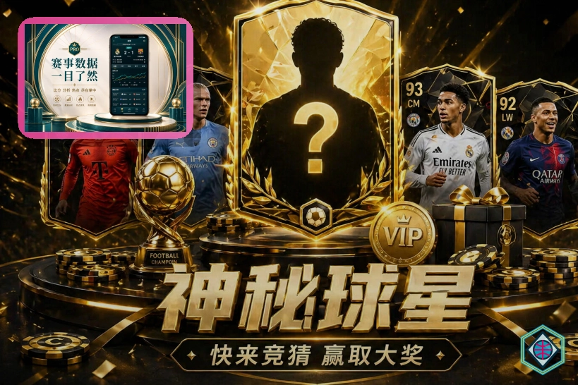 go 跳转入口前先做一次习惯