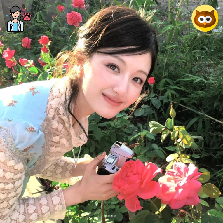 半夏